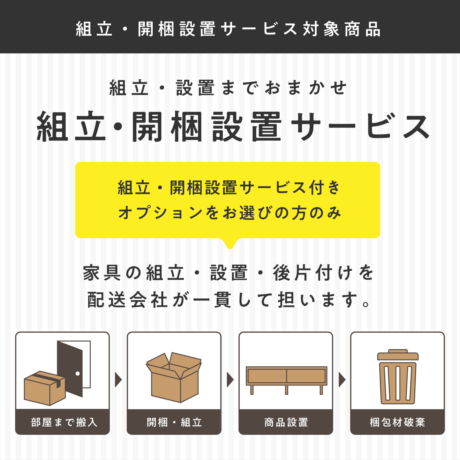 開梱設置無料 テレビボード 180 テレビ台 ローボード イルヴェント il