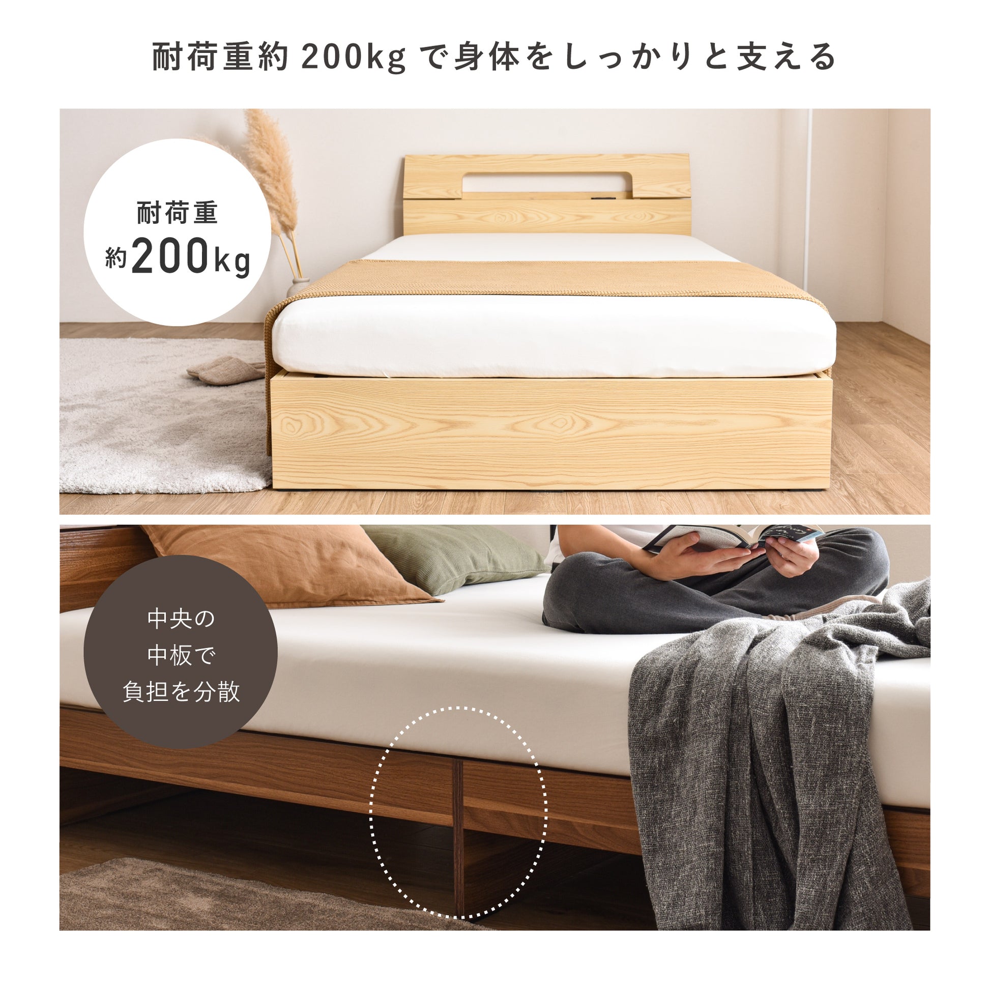 ベッド ベッドフレーム シングル セミダブル ダブル すのこベッド 