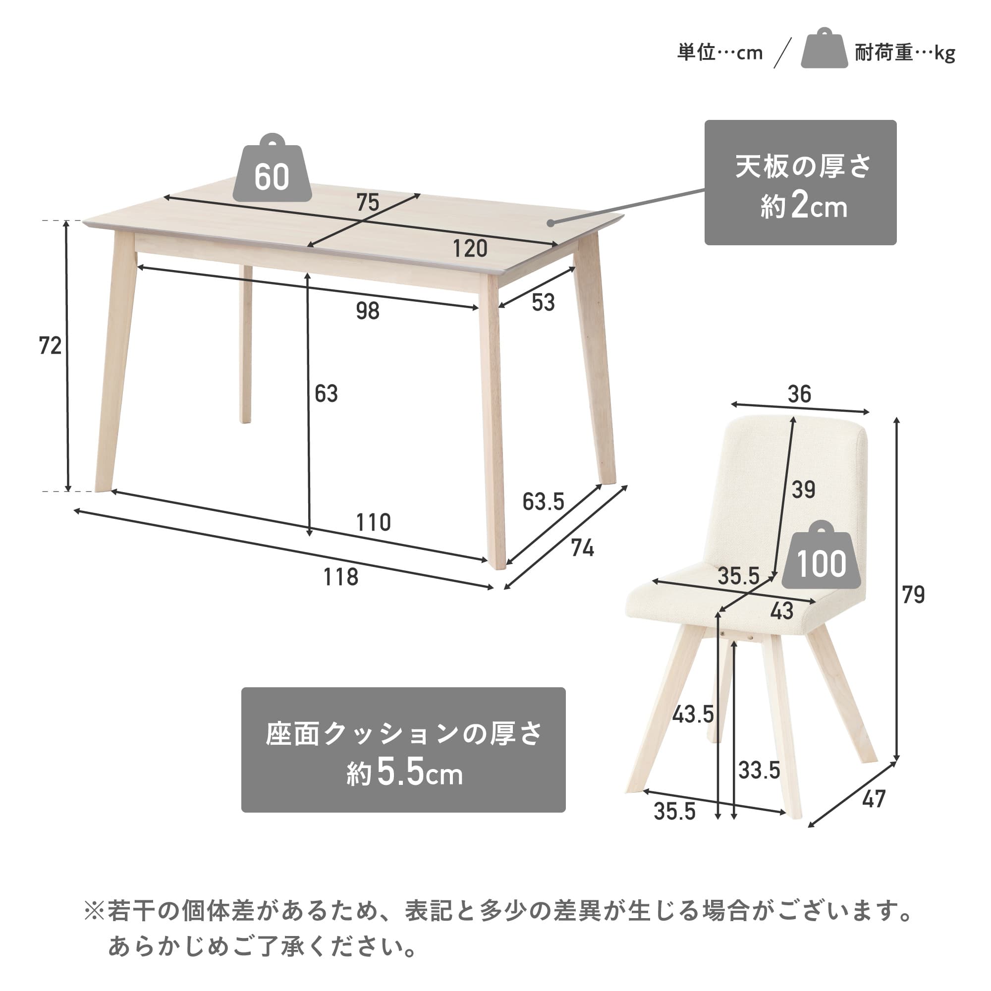 ダイニングセットMesa-A（メサ-Aタイプ） 幅120cm【5点セット】