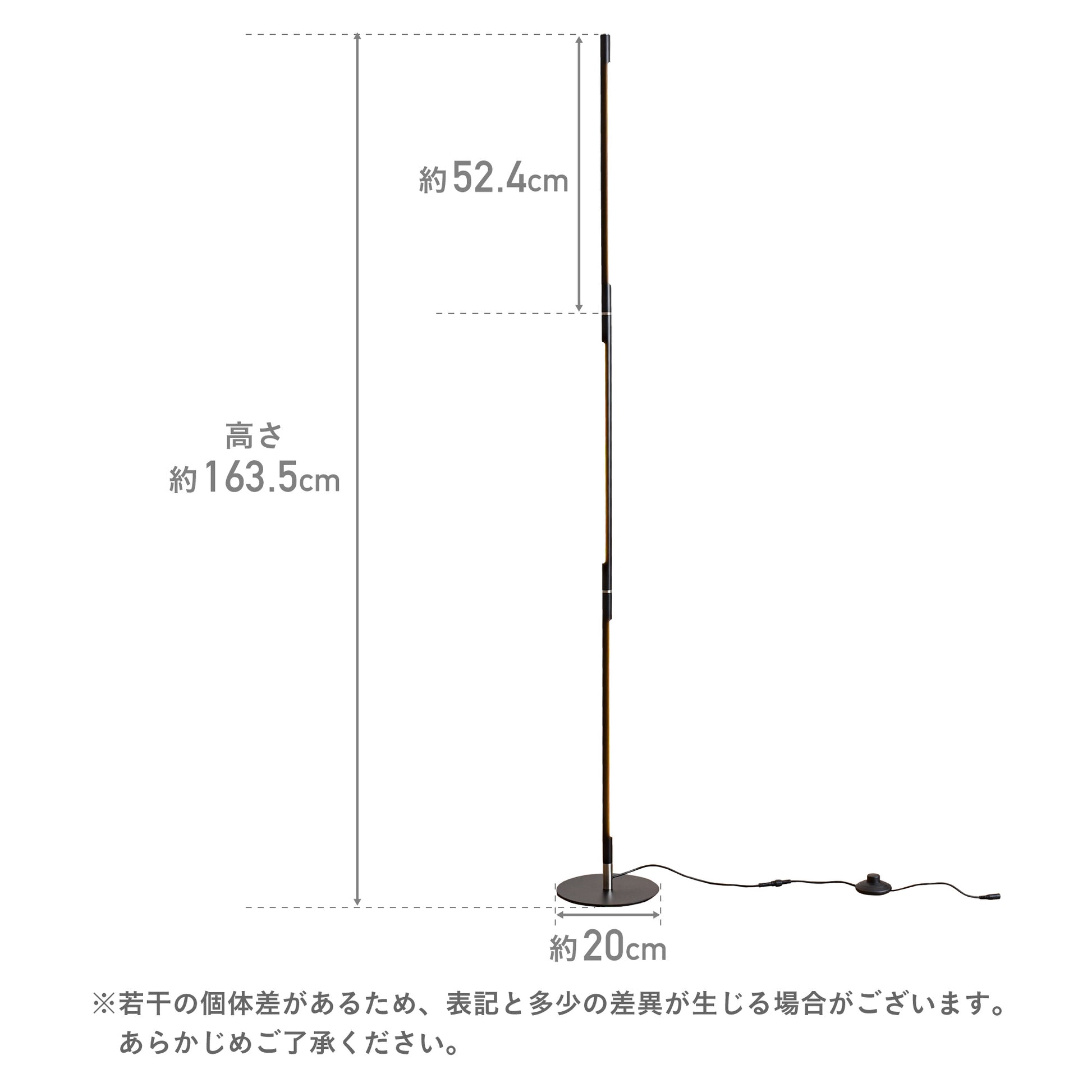 フロアライト フロアスタンド リモコン付き スタンドライト 照明