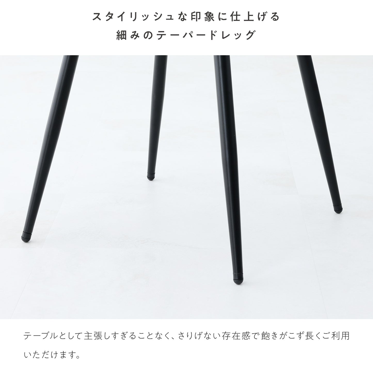 ガーデンテーブル Setavot（セタボット）【単品】