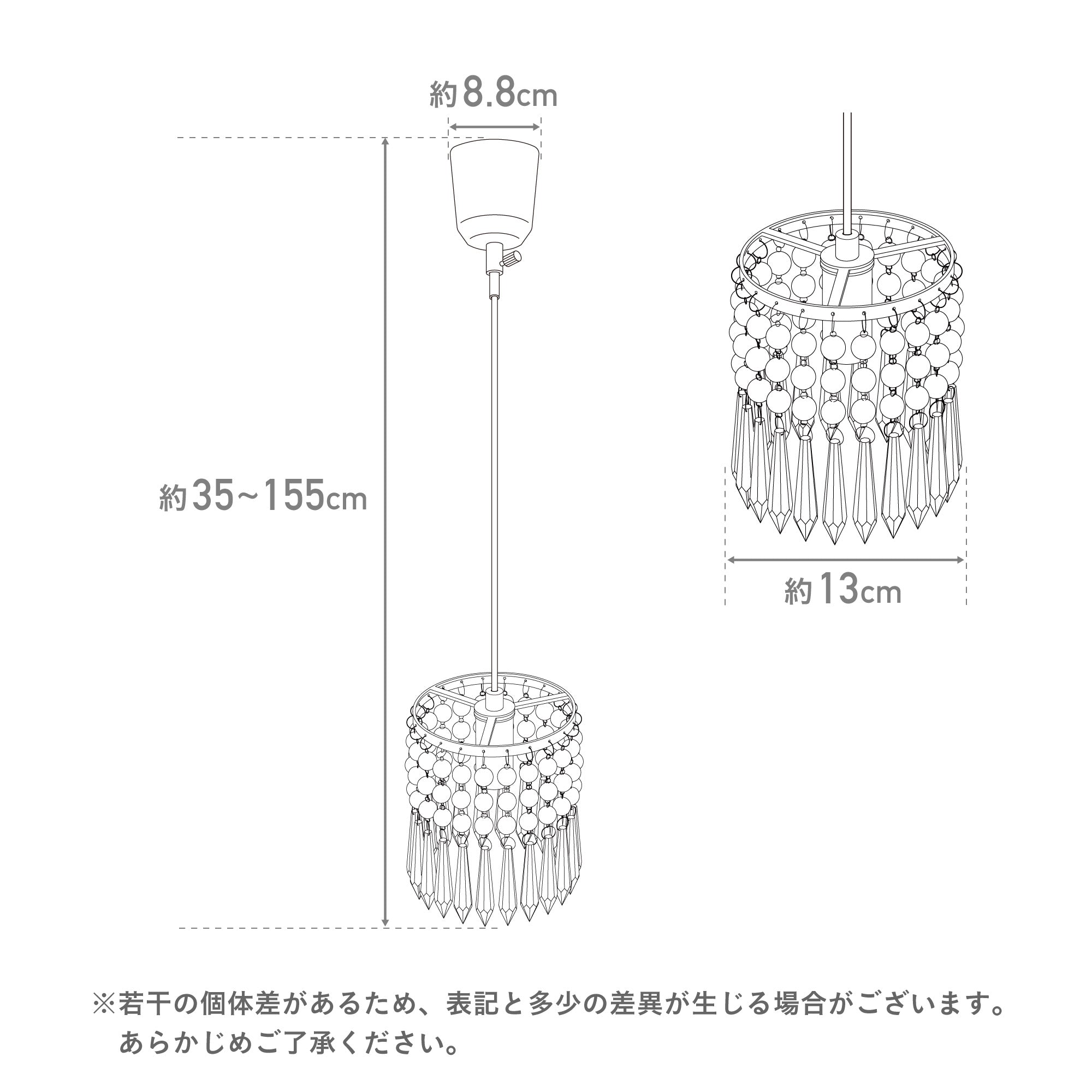 【レジにてさらに20％OFF】 ペンダントライトBrista（ブリスタ）