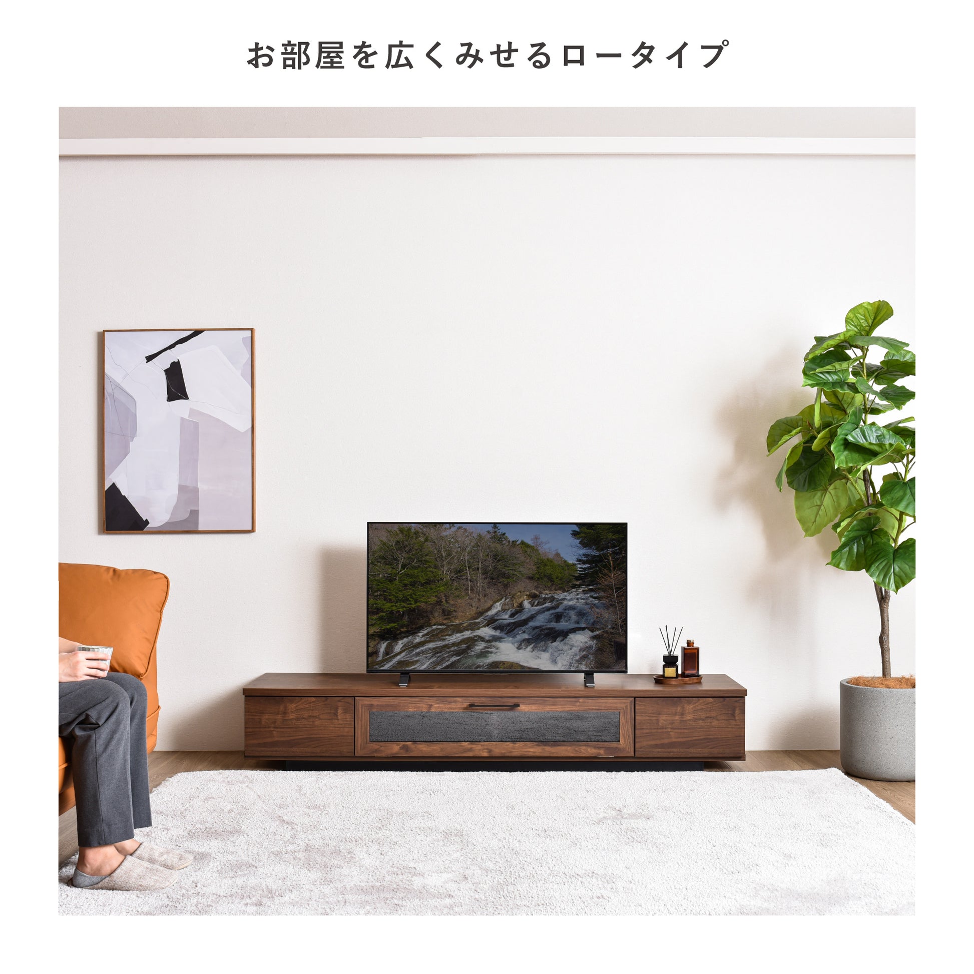 テレビボード 横幅180cm 日本製 テレビ台 ローボード テレビラック tv