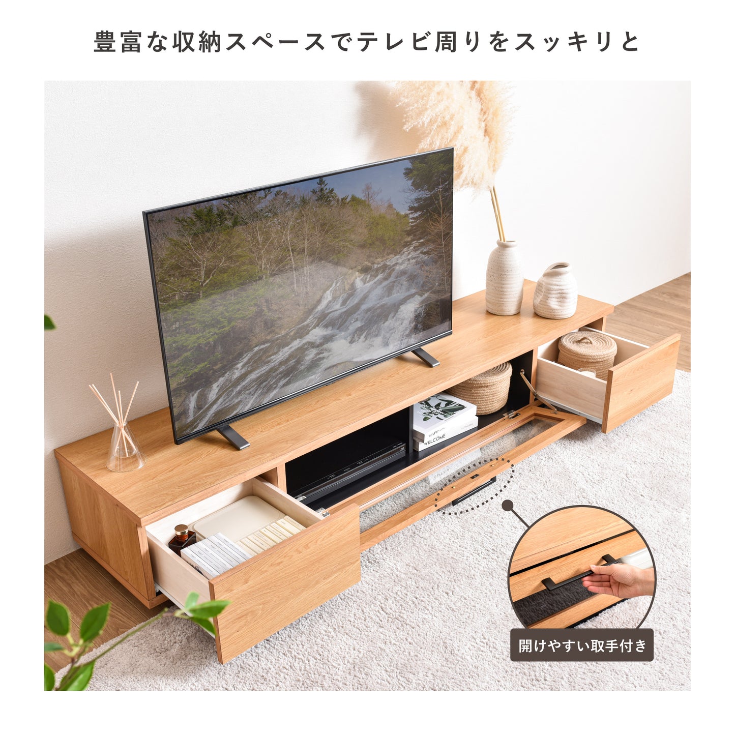 半価直販 aluna様専用ページ テレビ台 - 収納家具