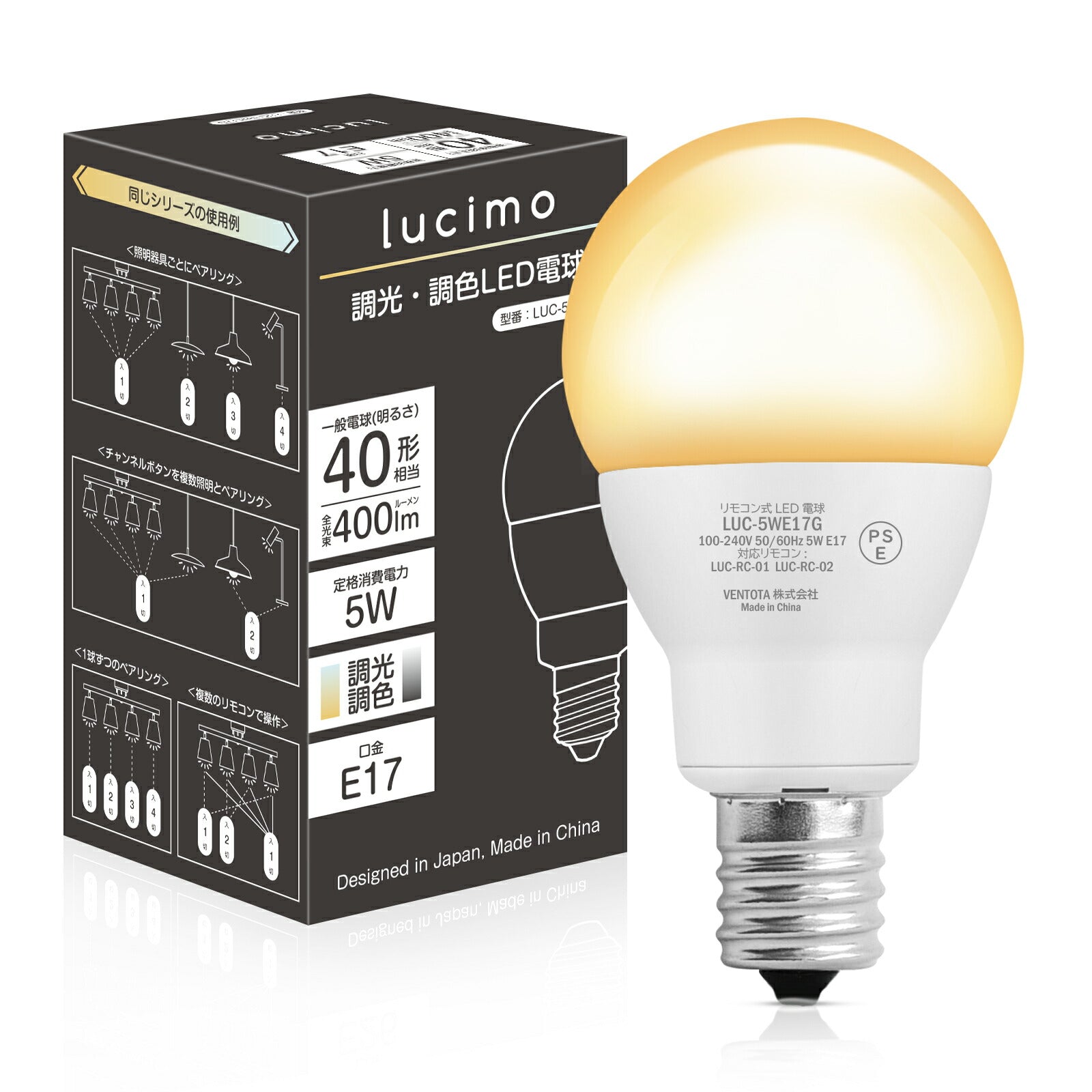 LED電球一箱4個入り お手軽価格で贈りやすい - 蛍光灯・電球