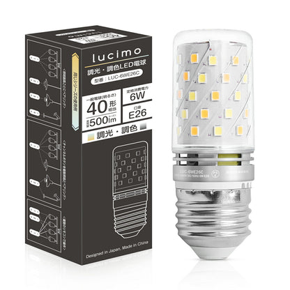 Lucimo  口金E26 40w相当 直径30mm【電球6個リモコン1個セット】