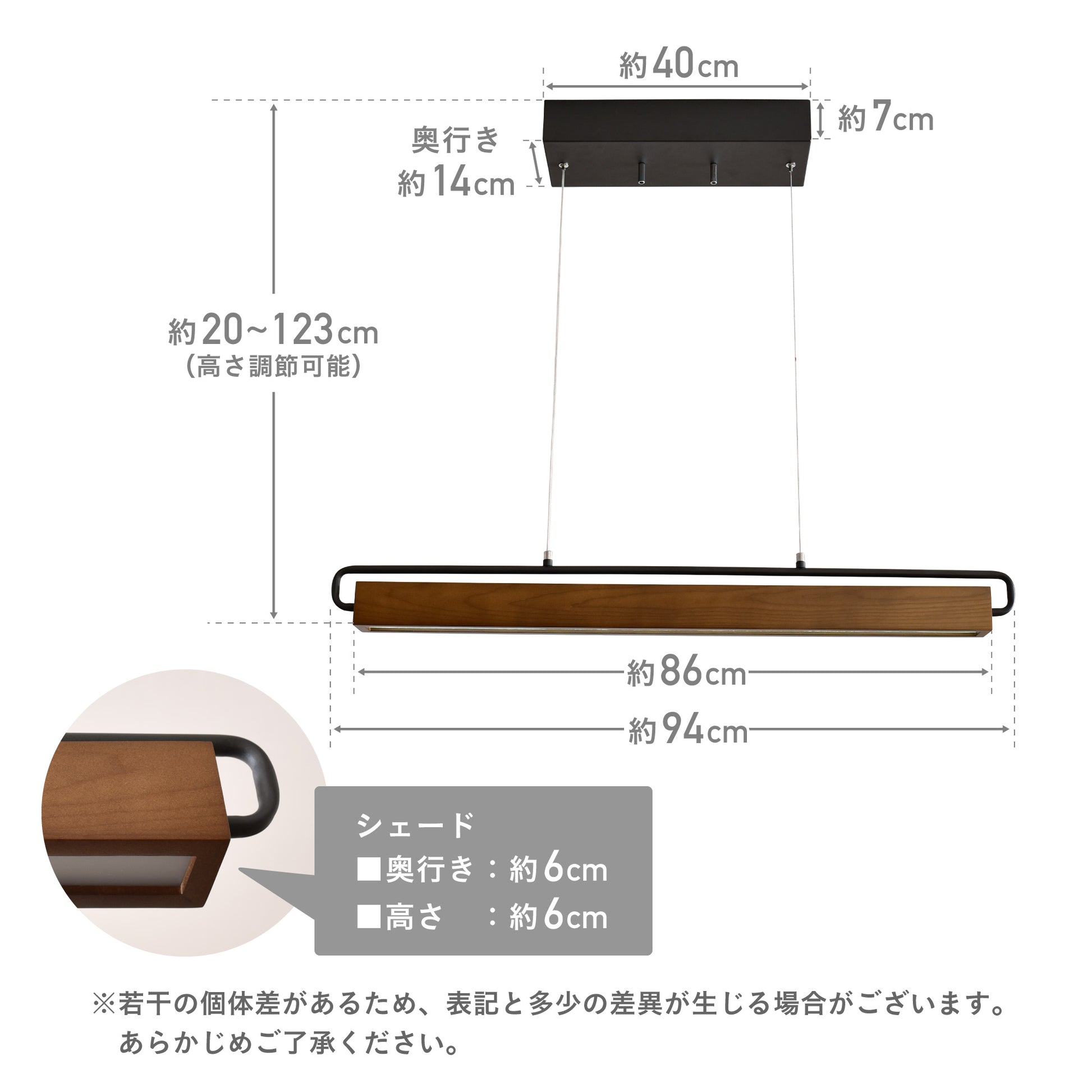 ペンダントライト おしゃれ リモコン付き 吊り下げ LED シーリング